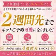 ヒメ日記 2026/09/06 15:23 投稿 ゆうこ(昭和44年生まれ) 熟年カップル名古屋～生電話からの営み～