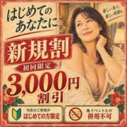 ヒメ日記 2026/10/13 10:40 投稿 ゆうこ(昭和44年生まれ) 熟年カップル名古屋～生電話からの営み～