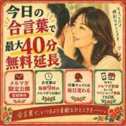 ヒメ日記 2026/10/13 19:52 投稿 ゆうこ(昭和44年生まれ) 熟年カップル名古屋～生電話からの営み～