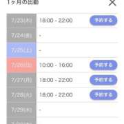 ヒメ日記 2026/07/23 05:56 投稿 あいか 舐めフェチの会