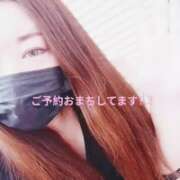 ヒメ日記 2026/06/29 14:08 投稿 愛真【えま】 人妻日和(久喜)