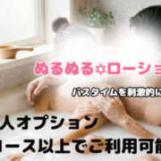 ヒメ日記 2026/07/01 12:00 投稿 愛真【えま】 人妻日和(久喜)