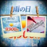 ヒメ日記 2026/07/02 12:02 投稿 愛真【えま】 人妻日和(久喜)