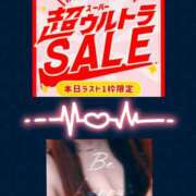 ヒメ日記 2026/07/05 11:19 投稿 愛真【えま】 人妻日和(久喜)