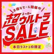 ヒメ日記 2026/07/07 11:33 投稿 愛真【えま】 人妻日和(久喜)