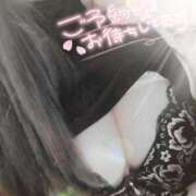 ヒメ日記 2026/07/15 10:50 投稿 愛真【えま】 人妻日和(久喜)