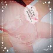 ヒメ日記 2026/07/20 10:50 投稿 愛真【えま】 人妻日和(久喜)