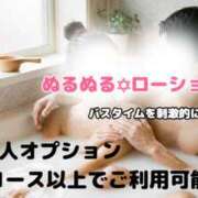 ヒメ日記 2026/07/31 14:34 投稿 愛真【えま】 人妻日和(久喜)