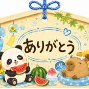 ヒメ日記 2026/08/25 19:18 投稿 愛真【えま】 人妻日和(久喜)
