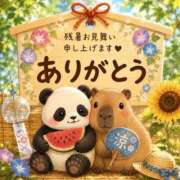 ヒメ日記 2026/08/26 19:00 投稿 愛真【えま】 人妻日和(久喜)