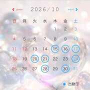 ゆい 💗10月出勤予定💗 Polaris（ポラリス）
