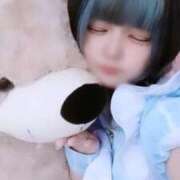 ヒメ日記 2026/08/02 09:40 投稿 あおい コンカフェ×オナクラ @LOVE日本橋店