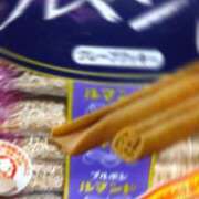 ヒメ日記 2026/08/13 00:20 投稿 あおい コンカフェ×オナクラ @LOVE日本橋店