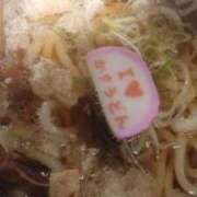ヒメ日記 2026/09/18 02:30 投稿 あおい コンカフェ×オナクラ @LOVE日本橋店
