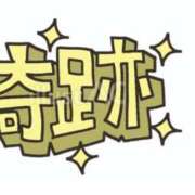 梓 梓は睾丸ﾏｯｻｰｼﾞを信じてる✨ 鶯谷人妻城