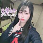 ヒメ日記 2026/08/12 09:02 投稿 のぞみ Candy×Candy （キャンディ×キャンディ）