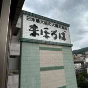 ヒメ日記 2026/08/05 12:39 投稿 じゅんこ 完熟ばなな札幌・すすきの