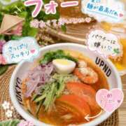 かりん★ ありがとう🩵💙 阿AUN呍(あうん)