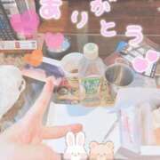 ヒメ日記 2026/06/26 17:47 投稿 ゆうみ One More 奥様　錦糸町店