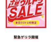 ヒメ日記 2026/07/01 14:08 投稿 聖花【せいか】 人妻日和(久喜)