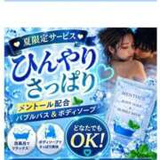 ヒメ日記 2026/07/16 07:43 投稿 聖花【せいか】 人妻日和(久喜)