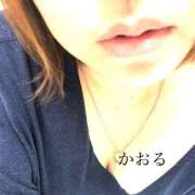 ヒメ日記 2026/08/10 12:44 投稿 かおる ギン妻パラダイス 和歌山店