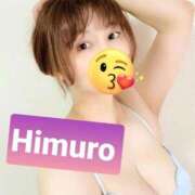 氷室 出勤しました 熟女の風俗最終章 横浜本店