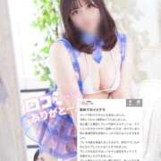 ヒメ日記 2026/07/02 23:16 投稿 りの 癒し系Fカップ巨乳！ ウエスト・コム