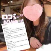 ヒメ日記 2026/07/06 19:11 投稿 りの 癒し系Fカップ巨乳！ ウエスト・コム
