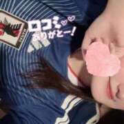 ヒメ日記 2026/09/12 16:00 投稿 りの 癒し系Fカップ巨乳！ WEST・COM（ウエスト・コム）