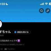 ヒメ日記 2026/06/27 10:06 投稿 月詠 りりす アリス女学院 梅田校