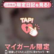 ヒメ日記 2026/06/27 18:06 投稿 ちかげ今どきギャルｷﾀ━━━ 俺のジュニア