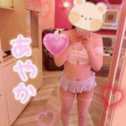 ヒメ日記 2026/07/15 23:06 投稿 彩花(あやか) 可憐な妻たち 太田店