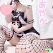 彩花(あやか) ♡♡ 可憐な妻たち 太田店