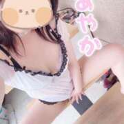 ヒメ日記 2026/08/04 16:46 投稿 彩花(あやか) 可憐な妻たち 太田店
