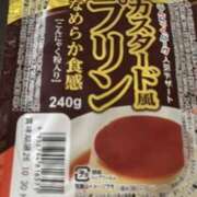 ヒメ日記 2026/08/07 17:07 投稿 三条つばき 五十路マダム 田辺店