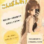 ヒメ日記 2026/07/01 19:51 投稿 ひなり The White（ザ ホワイト）