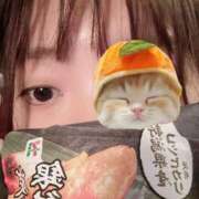宝条 まきな 🩵これは、、🩵 OLIVE SPA