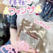 ヒメ日記 2026/07/16 23:59 投稿 ねね 横浜ミセスアロマ（ユメオト）