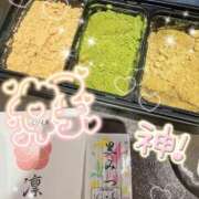 ヒメ日記 2026/08/18 16:56 投稿 ねね 横浜ミセスアロマ（ユメオト）
