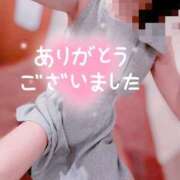 ヒメ日記 2026/09/15 00:56 投稿 春乃 すう 京都ホットポイント