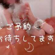 ヒメ日記 2026/10/04 15:36 投稿 春乃 すう 京都ホットポイント