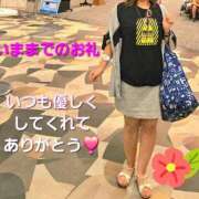 ヒメ日記 2026/09/15 17:13 投稿 三日月さわこ 西川口風俗ド淫乱ンド