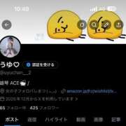 ヒメ日記 2026/07/07 11:30 投稿 うゆ Ace(エース)