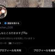 ヒメ日記 2026/10/01 15:02 投稿 うゆ Ace(エース)