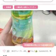 ヒメ日記 2026/07/15 11:33 投稿 なつな 錦糸町人妻セレブリティ（ユメオト）