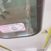 ヒメ日記 2026/08/21 09:55 投稿 なつな 錦糸町人妻セレブリティ（ユメオト）