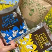 なつな 🍿 錦糸町人妻セレブリティ（ユメオト）