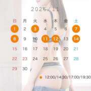 ヒメ日記 2026/10/04 12:46 投稿 吉野　れい ライオンズクラブ