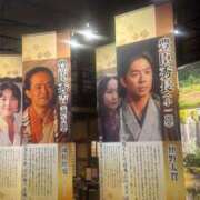 ヒメ日記 2026/07/12 12:36 投稿 吉瀬 美智子 熟女・人妻マダム宮殿